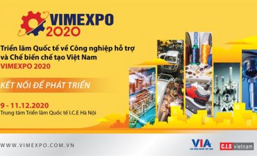 International expo on supporting industries and manufacturing to take place in December
